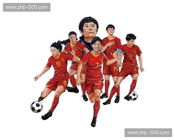 铿锵玫瑰与桑巴荣耀：一场超越胜负的绿茵史诗